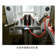 MB沖擊校準子系統