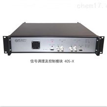 MB傳感器振動校準系統